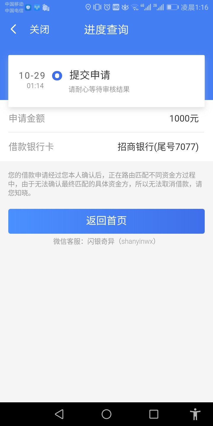 这样可有戏

69 / 作者:微18726893549 / 
