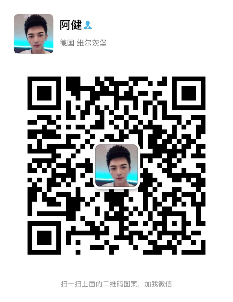 嘟嘟应急过了，秒放款

9 / 作者:姜富健 / 
