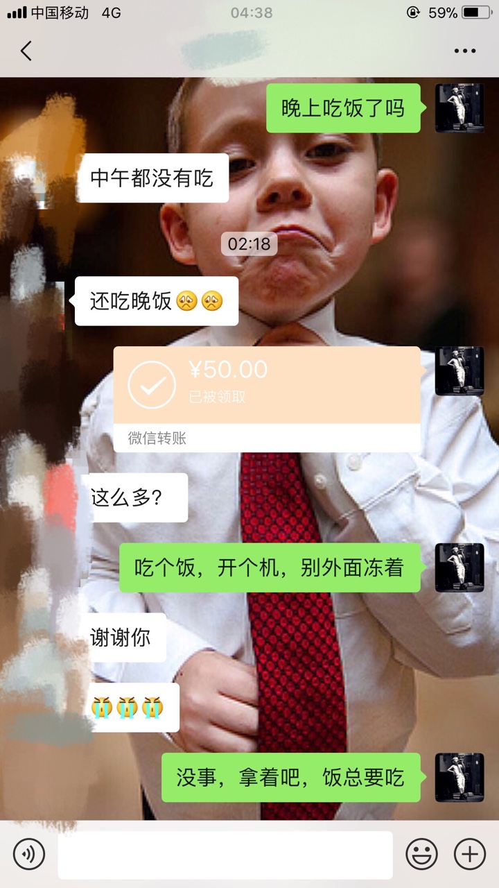 卡农老哥看到的我也帮了不少，索性也没几个让我失去帮助的贪婪。
我只想说，当我们心71 / 作者:张小狼 / 
