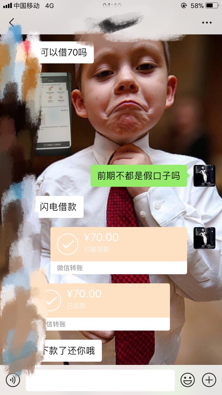 卡农老哥看到的我也帮了不少，索性也没几个让我失去帮助的贪婪。
我只想说，当我们心90 / 作者:张小狼 / 