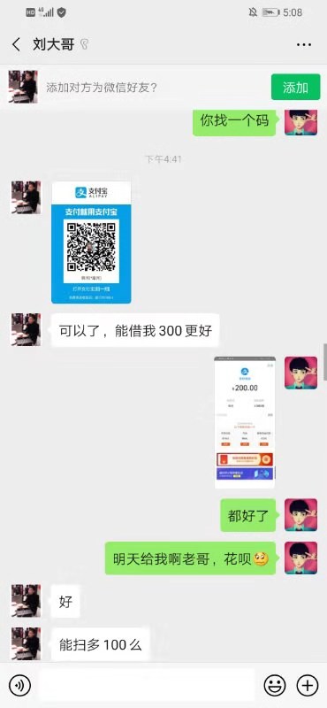 两个人试了一夜。



c还可以哈。我会记得。




烦人。今天有点冷。不值得同情。



84 / 作者:18822884685 / 