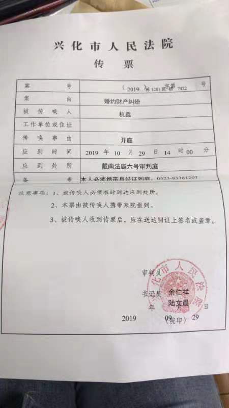 老哥们，还有一个多小时开庭了，紧张

40 / 作者:toboy / 