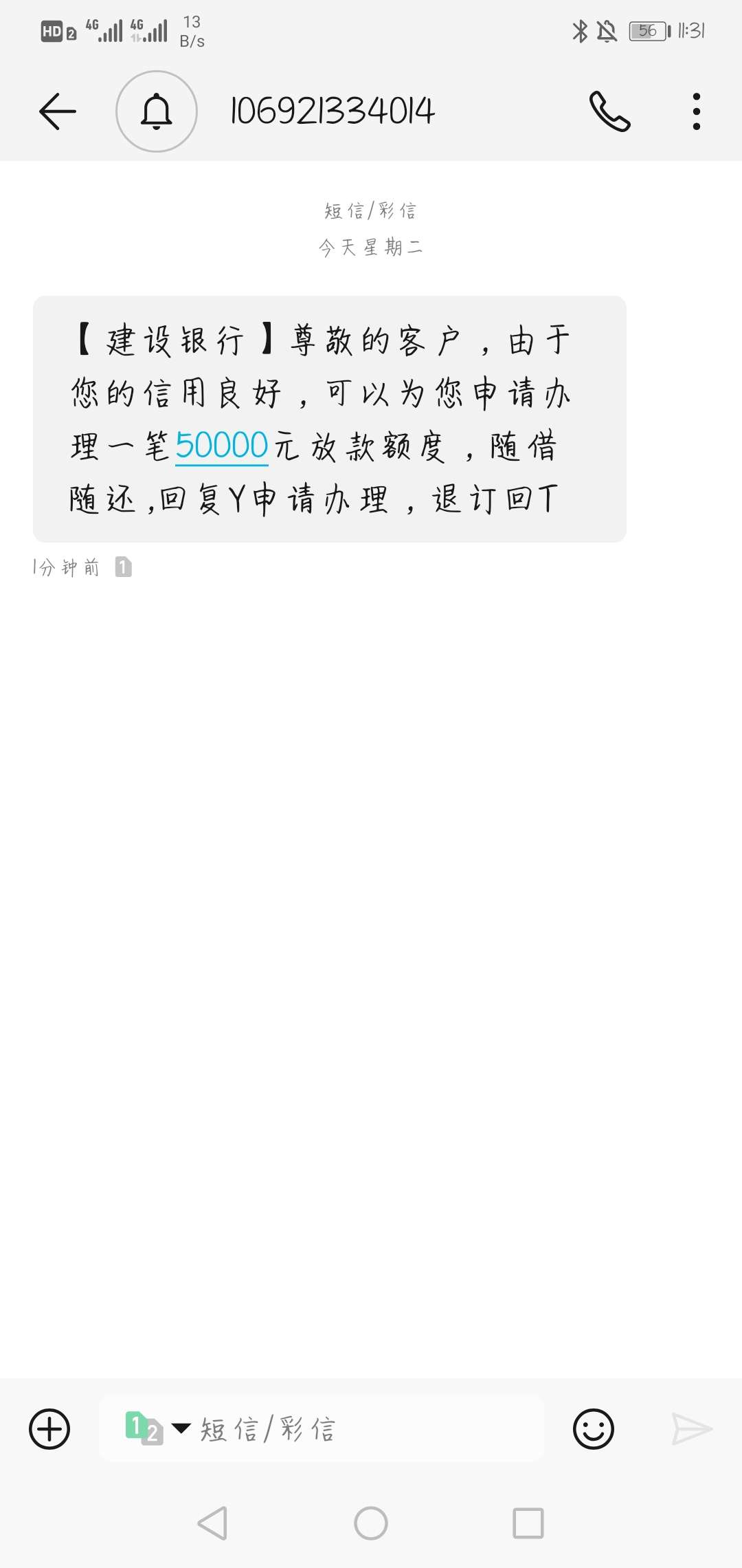 老哥们帮忙分析分析

78 / 作者:那里这么麻烦咯 / 