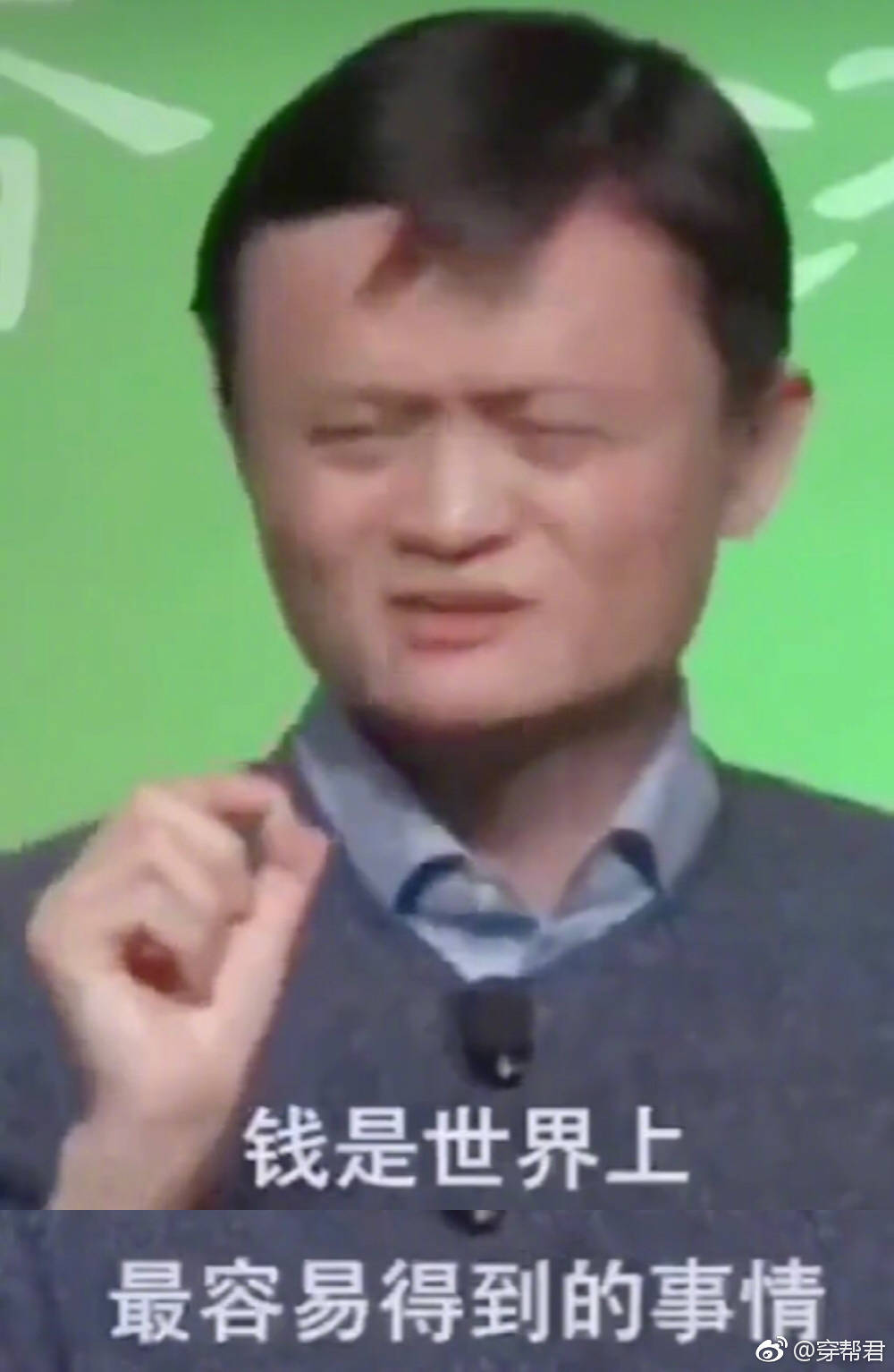 同事贷500，今天就要，撸了一天一个没下。怎么回呢愁S了。

20 / 作者:天痴 / 