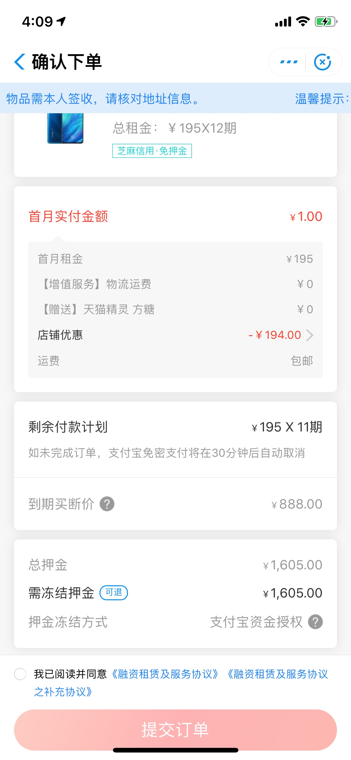 爱租机已s 老哥们真的牛b


30 / 作者:考核 / 