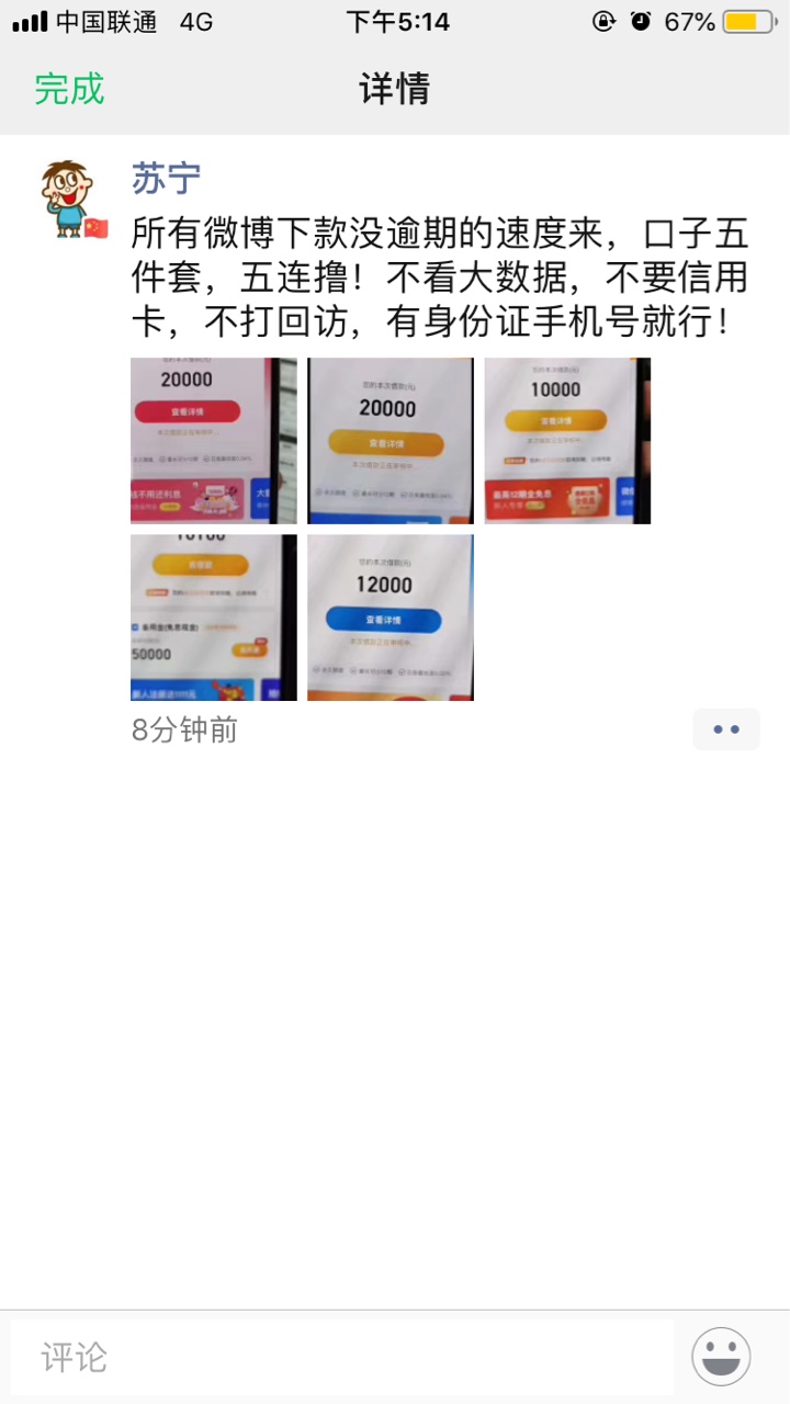 什么微博系列

93 / 作者:曹大 / 