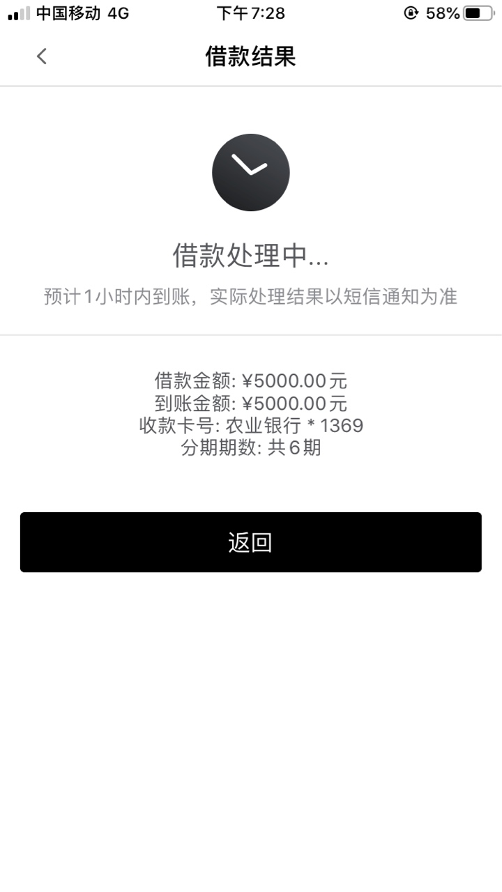 稳么？



65 / 作者:倦了纷扰 / 