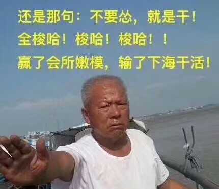 今晚特码单挑19

72 / 作者:所有风景皆沉默 / 