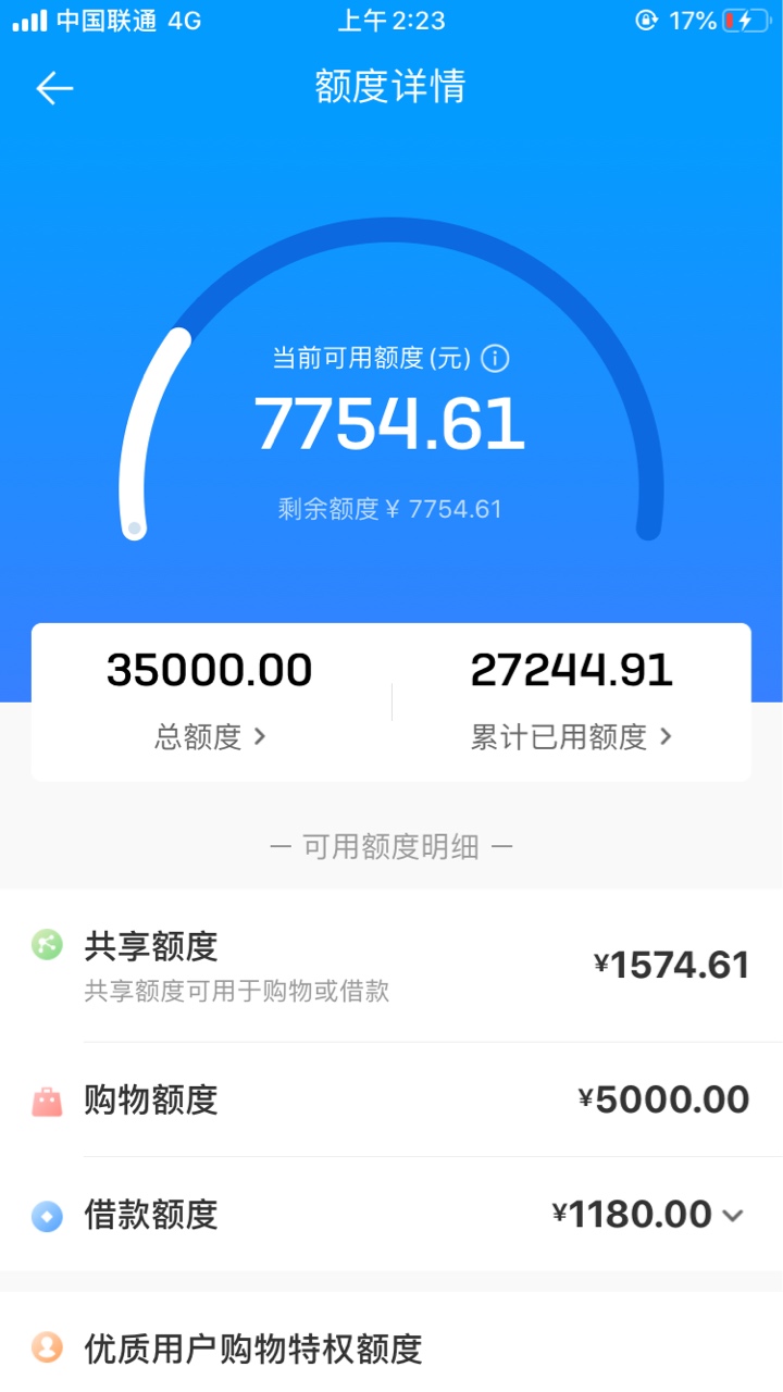 就问下大家，这个牛不牛，


85 / 作者:洽洽 / 