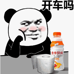 我要升仙


70 / 作者:京东不是人 / 
