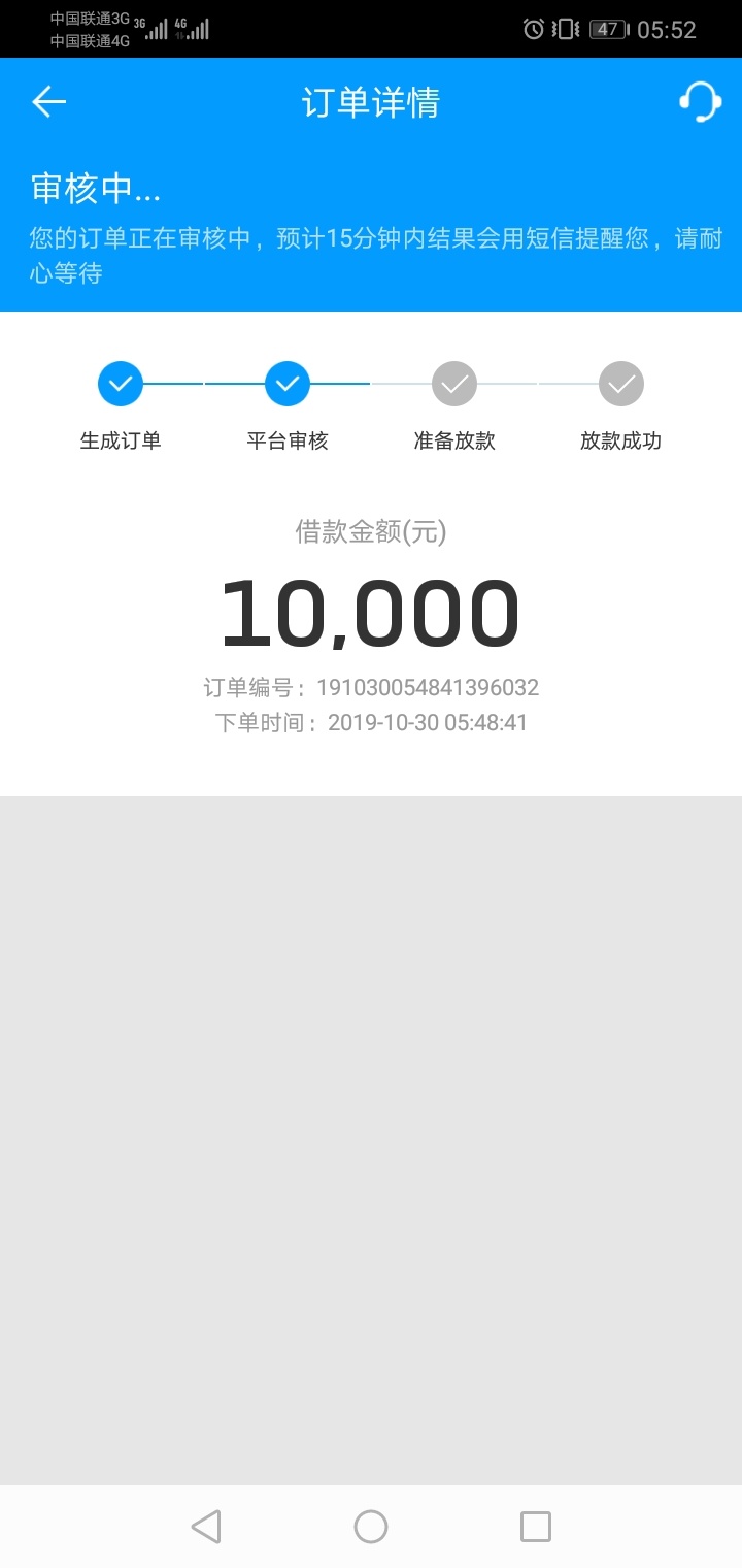 来分期出系统bug了，一会让我绑定支付宝，一会让我重新登录一会让我授权支付宝，现在31 / 作者:nears / 