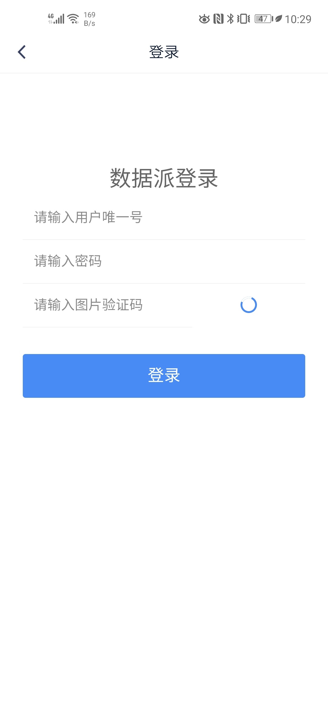 钱站的认证征信报告，就出来这个怎么回事

28 / 作者:给您您搜狐 / 