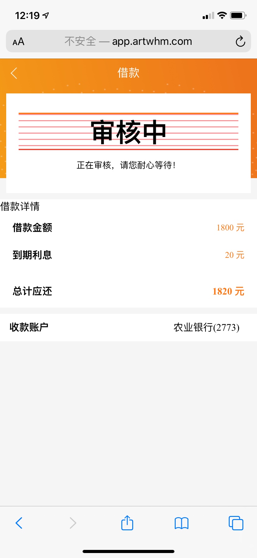 有鬼吗 薪速达.  求求把我吓S. 


26 / 作者:Zrh / 