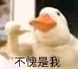 京东金条自从上次给我打了电话之后就一直没动静了，来分期好分期拍拍贷都不给我打电话79 / 作者:tuanzhang / 