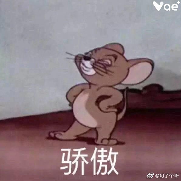 京东金条自从上次给我打了电话之后就一直没动静了，来分期好分期拍拍贷都不给我打电话17 / 作者:tuanzhang / 