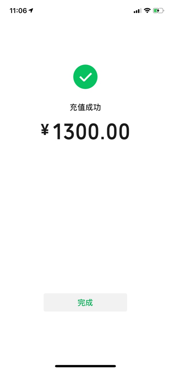 黄金屋有同款吗？


1 / 作者:kabsusiwj / 