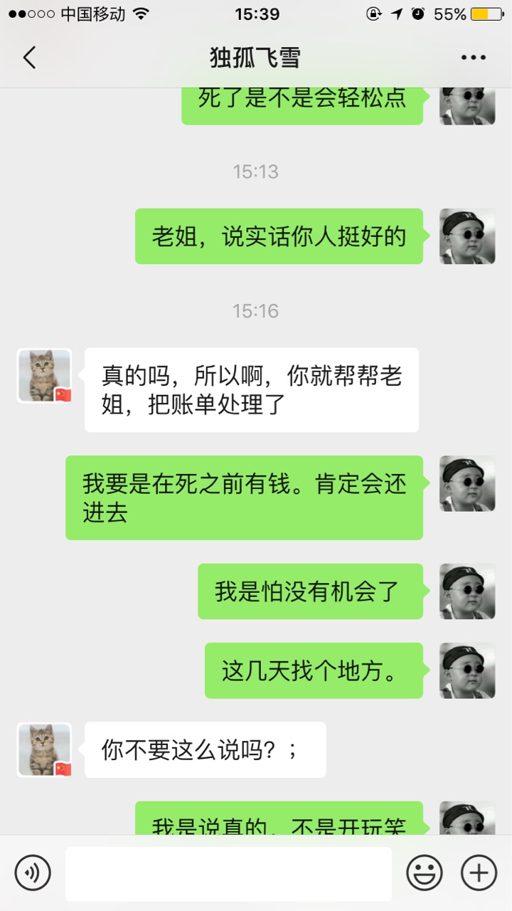 不解释，看图









5 / 作者:尼玛Q / 