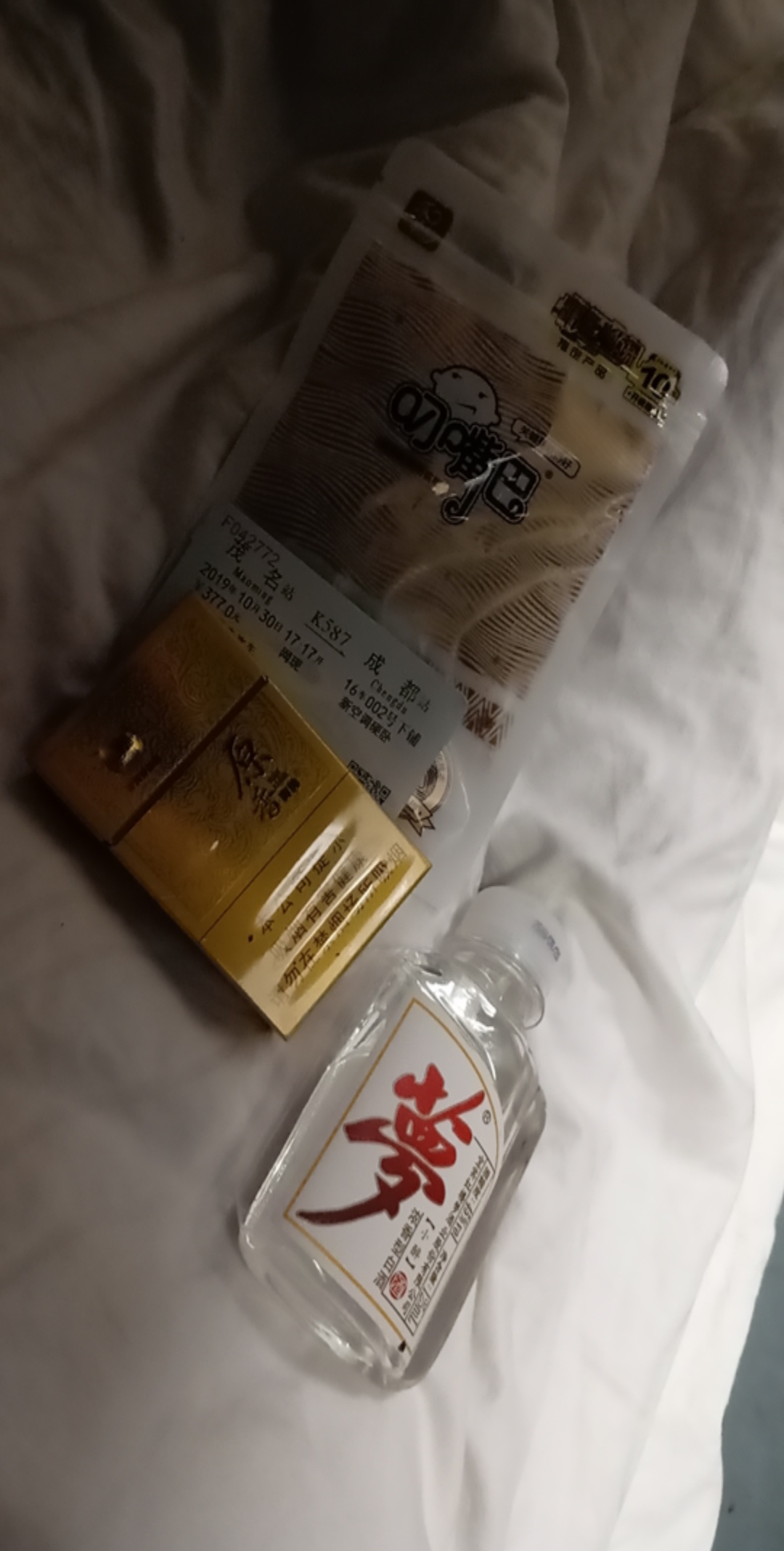 几百块它买肉吃不香吗?还有2小时下车，来了老弟，三五瓶(⁄ ⁄•⁄ω⁄•⁄ ⁄)
42 / 作者:答应我D下去 / 