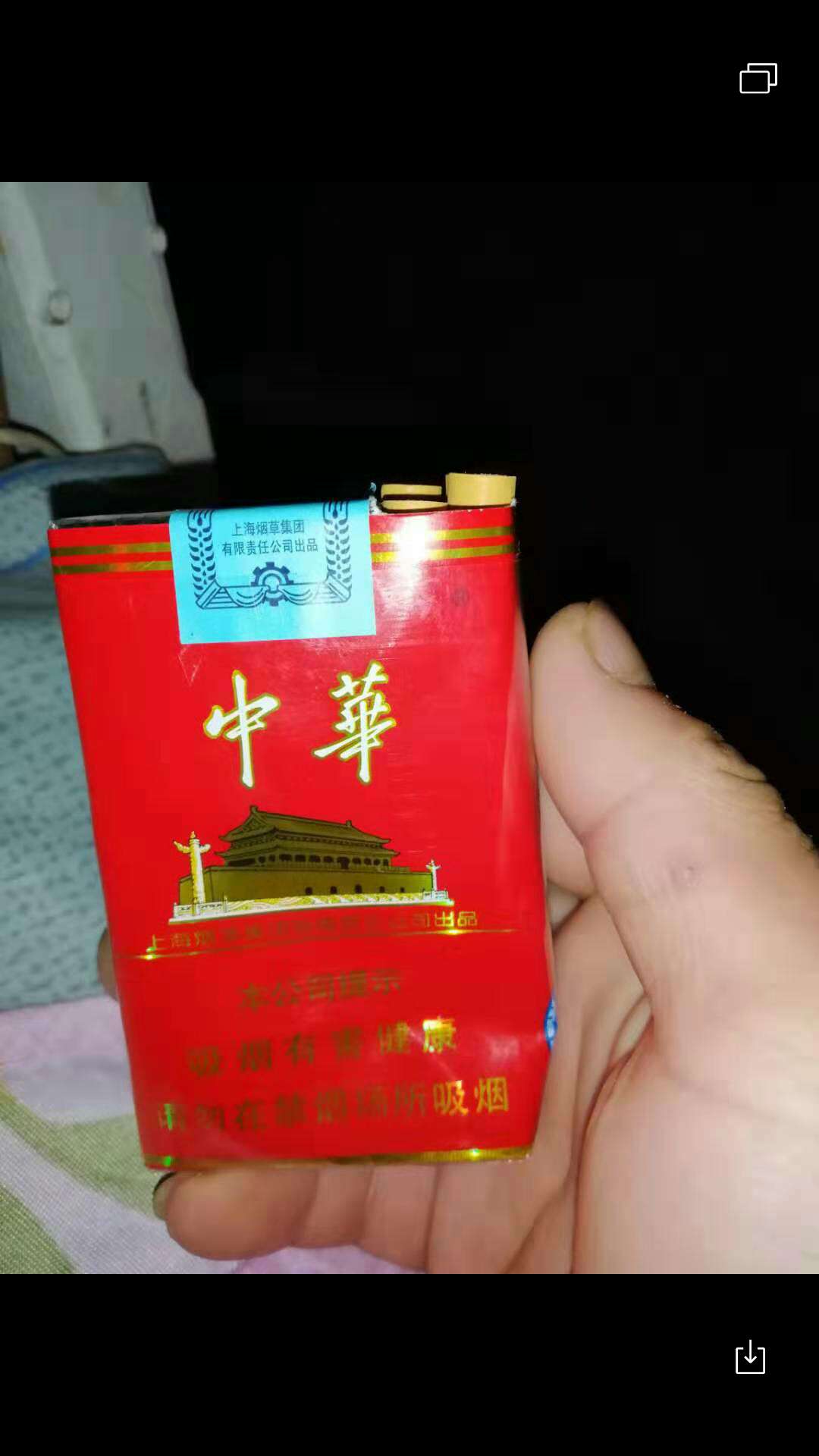 今天老板给了包中华，还是干活好啊，撸口子的时候搞得10块的烟都抽不上，兄弟们加油

46 / 作者:撸死了qwe / 