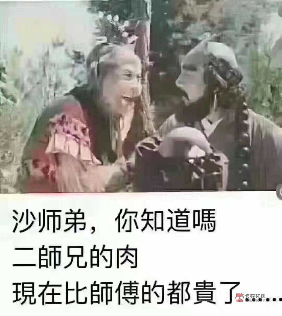 和朋友无意聊的嘶起来

42 / 作者:媒婆 / 