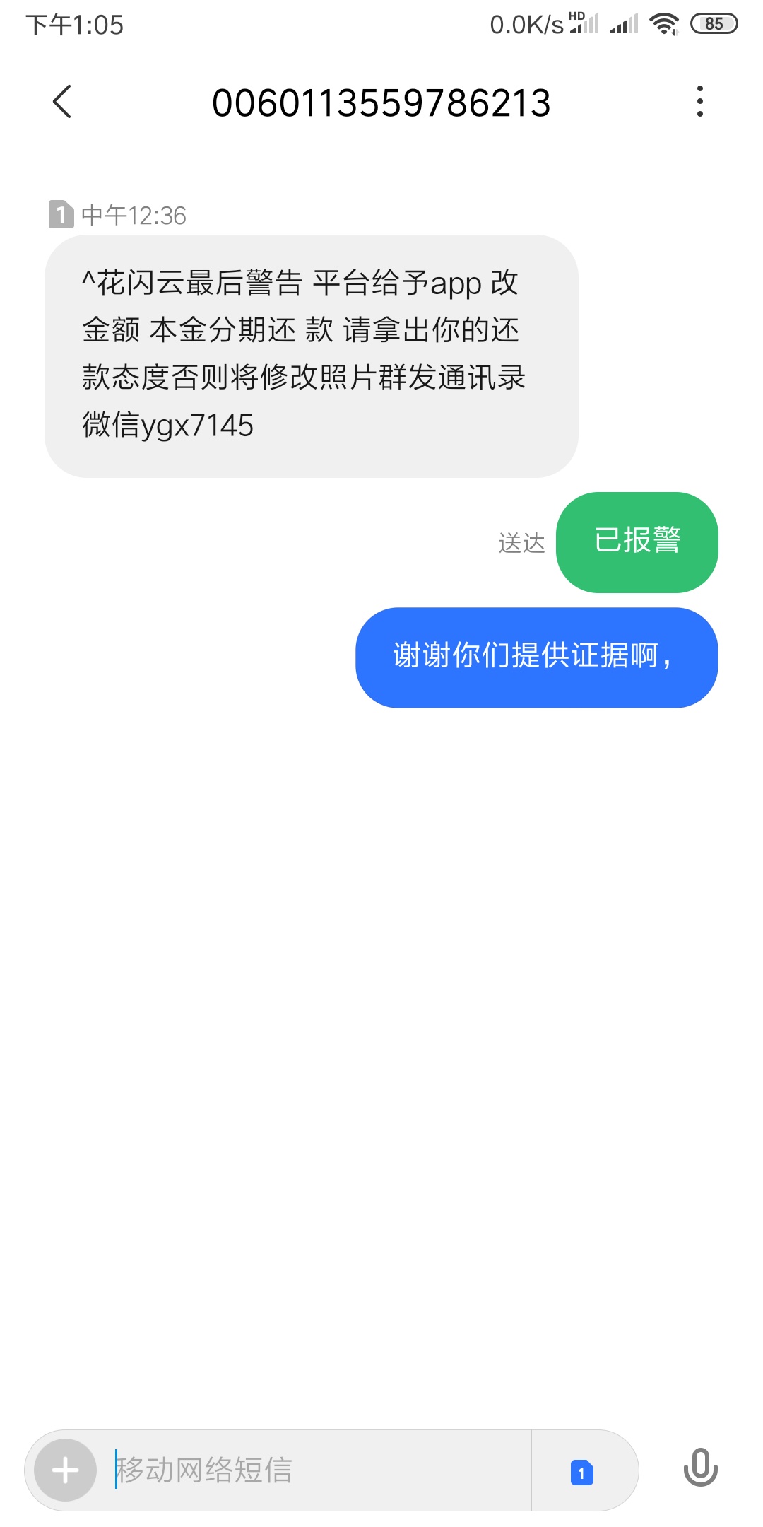 这些狗比怎么这么喜欢作S

1 / 作者:zgy2564 / 