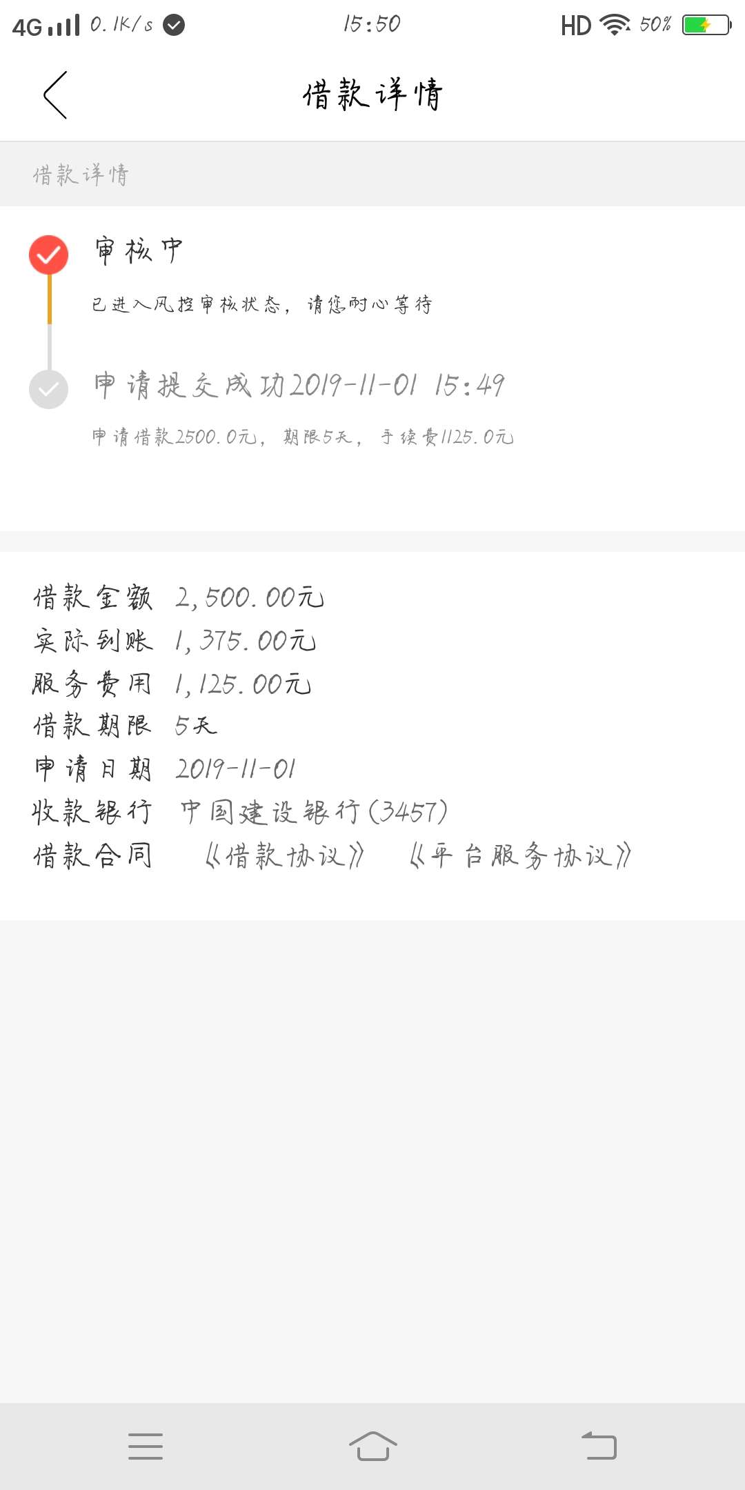 超级意大利

28 / 作者:甭说没用的 / 