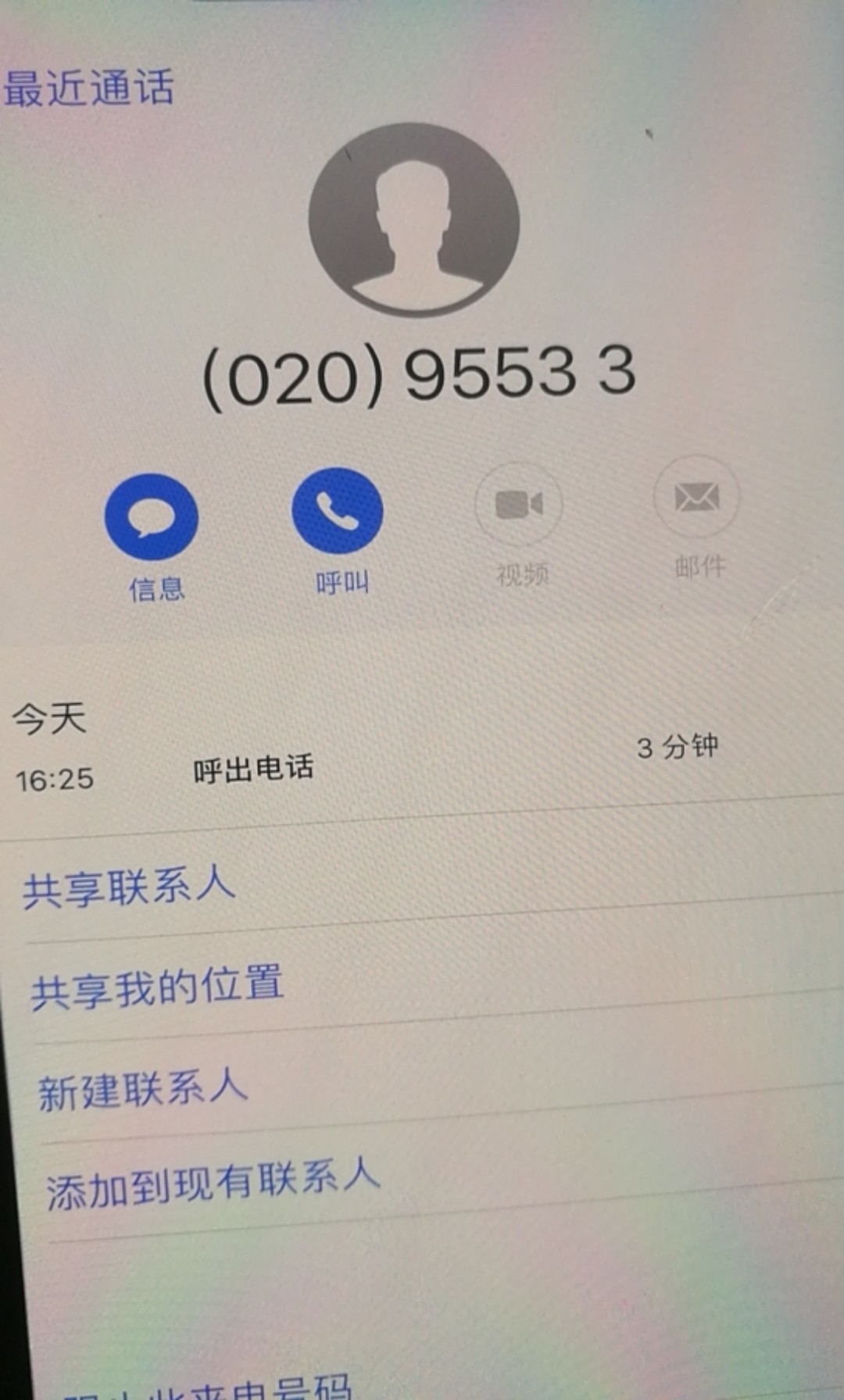 建行退违约金，历经多次拒绝，终于到信用卡了，客服说三个工作日到银行卡






50 / 作者:喂CDD新99930 / 