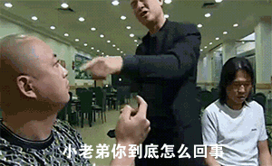 老哥们以前的手机号成空号了，这种情况还能补回来吗

5 / 作者:牛逼克拉斯， / 