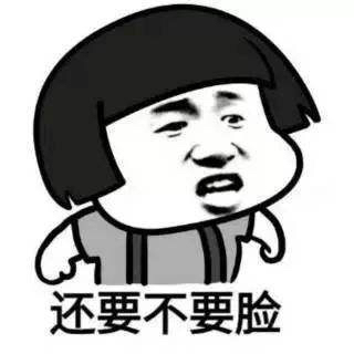 推上热门我来说两句卡农那些整天团饭的你们连狗都不如知道吗?