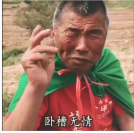 距离出发还有4个小时，跑路

10 / 作者:撸管总冠军 / 