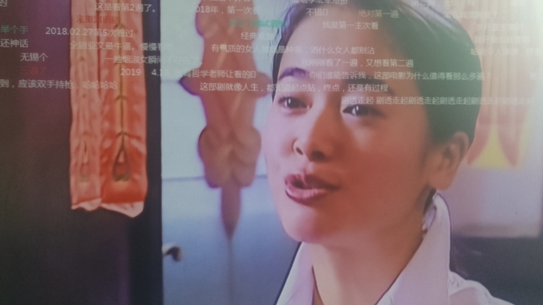 看了个老电视剧，感触很深啊，我们这些老哥生活的意义是什么，我在反思了。

70 / 作者:阿鼻狱使 / 