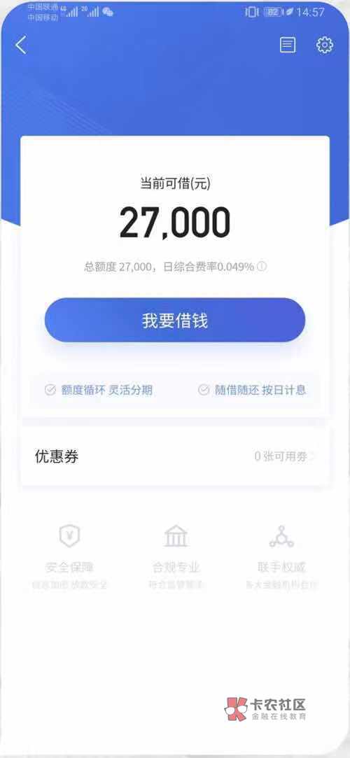 中介广告:大额下款口子,有身份证和银行卡就来,不看负债,不看查询,不看大数据,秒37 / 作者:香烟特卖 / 中介广告:大额下款口子,有身份证和银行卡就来,不看负债,不看查询,不看大数据,秒37 / 作者:香烟特卖 /