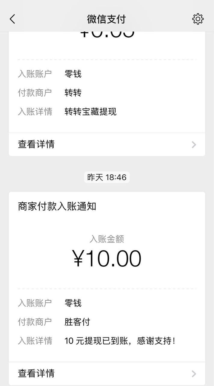 那些你总吃不上饭的.说自己饿S的虽然不多.但你祈求的样子更狼狈



39 / 作者:拉克丝 / 