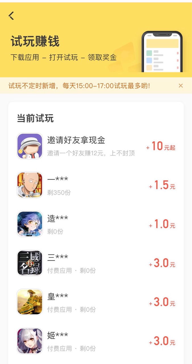 那些你总吃不上饭的.说自己饿S的虽然不多.但你祈求的样子更狼狈



9 / 作者:拉克丝 / 