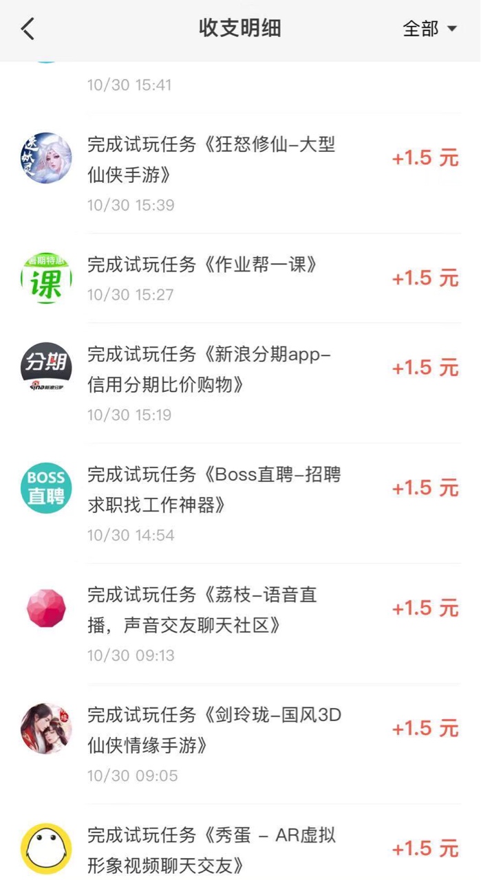 那些你总吃不上饭的.说自己饿S的虽然不多.但你祈求的样子更狼狈



37 / 作者:拉克丝 / 