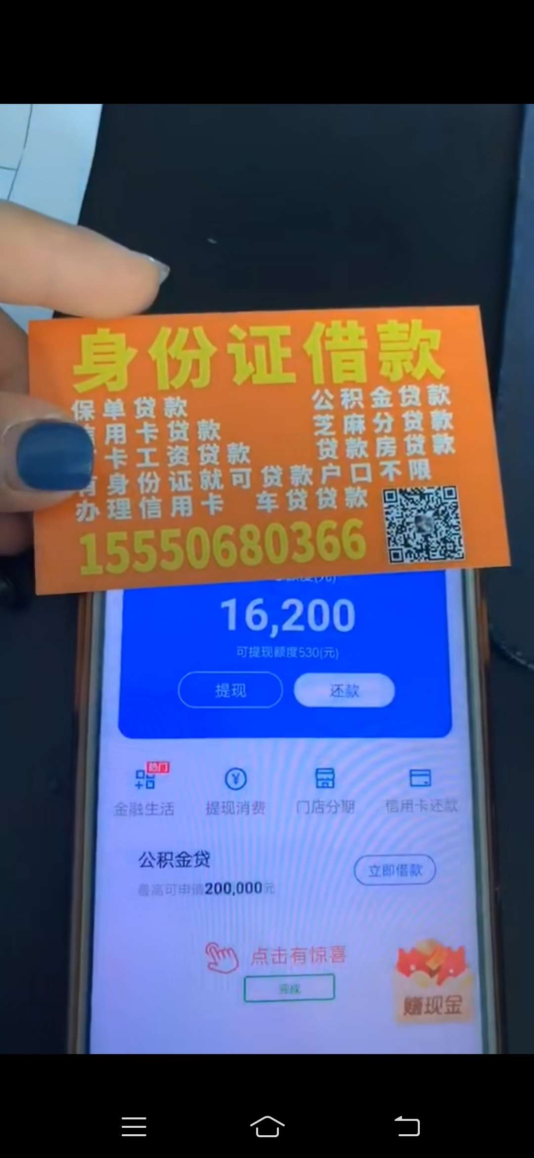 这是什么口子那个大神知道


59 / 作者:撸废你 / 