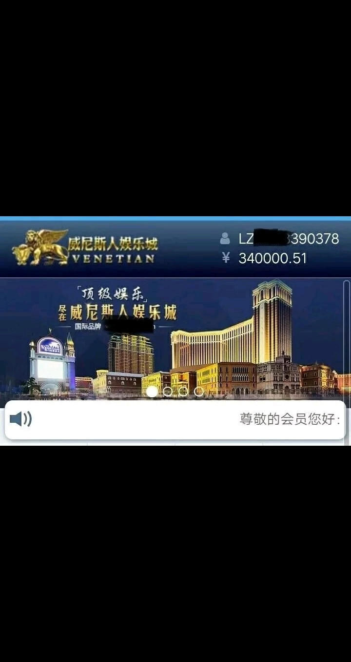 警示还在网赌的老哥们

我前几天原本还幻想着补天，现在我他妈也觉悟了.
三个月两万五28 / 作者:跟着豪哥挣美刀 / 