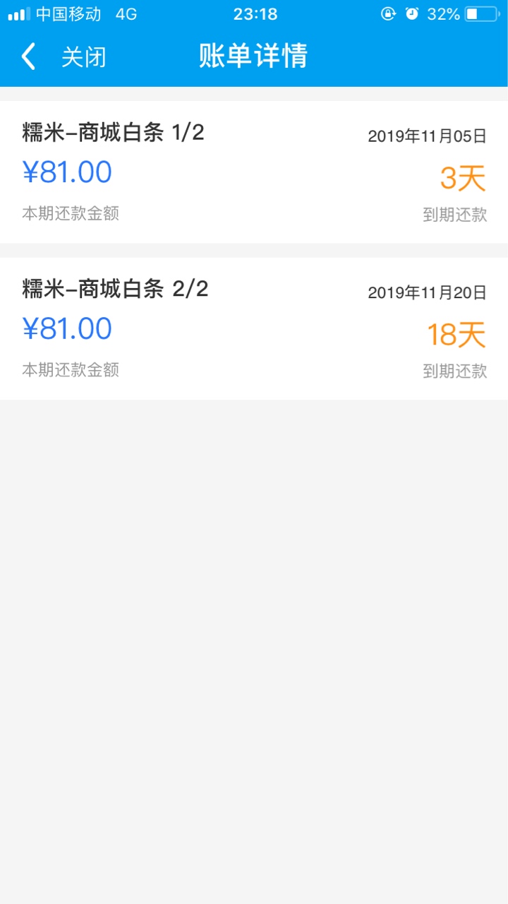 老哥们闪银是不是要先付款


58 / 作者:幸运168 / 