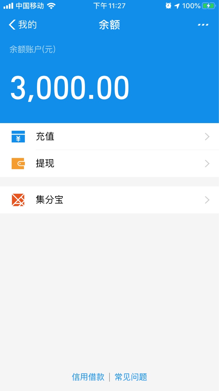 下款啦138前期兄弟们冲呀

10 / 作者:繁花似景 / 