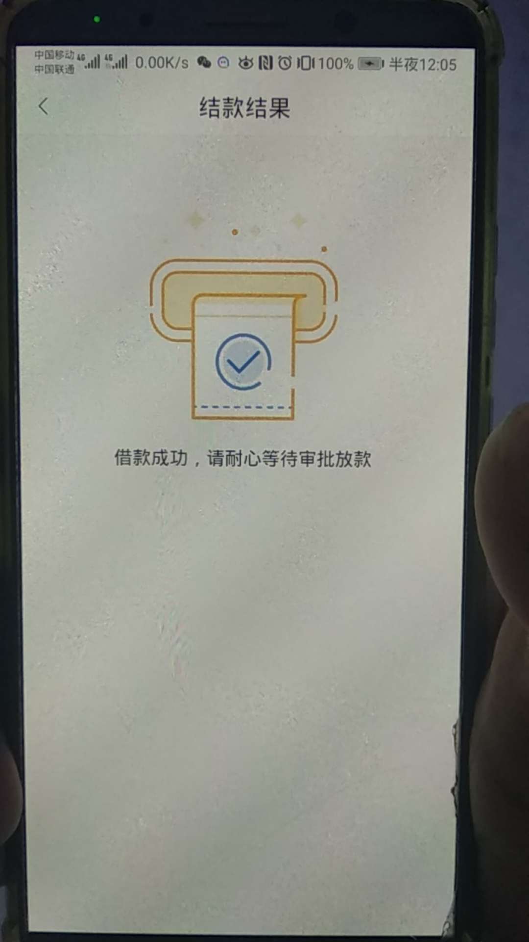 黄金屋不知道稳吗

1 / 作者:青青qgy / 