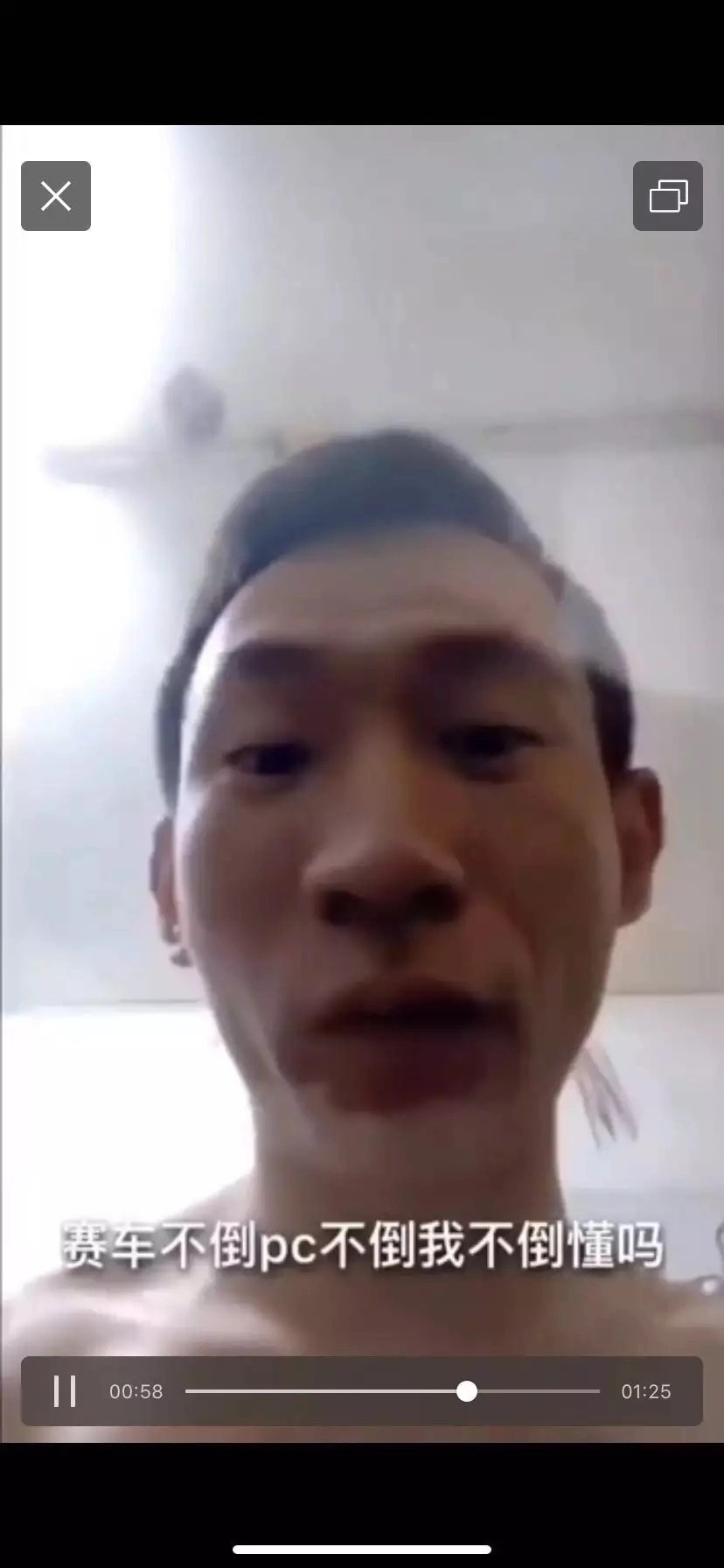没睡的真老哥，出来怀念一下曾经大吧的传奇人物吧

本神尽力了 只能帮你们找到这些了
33 / 作者:跟着豪哥挣美刀 / 