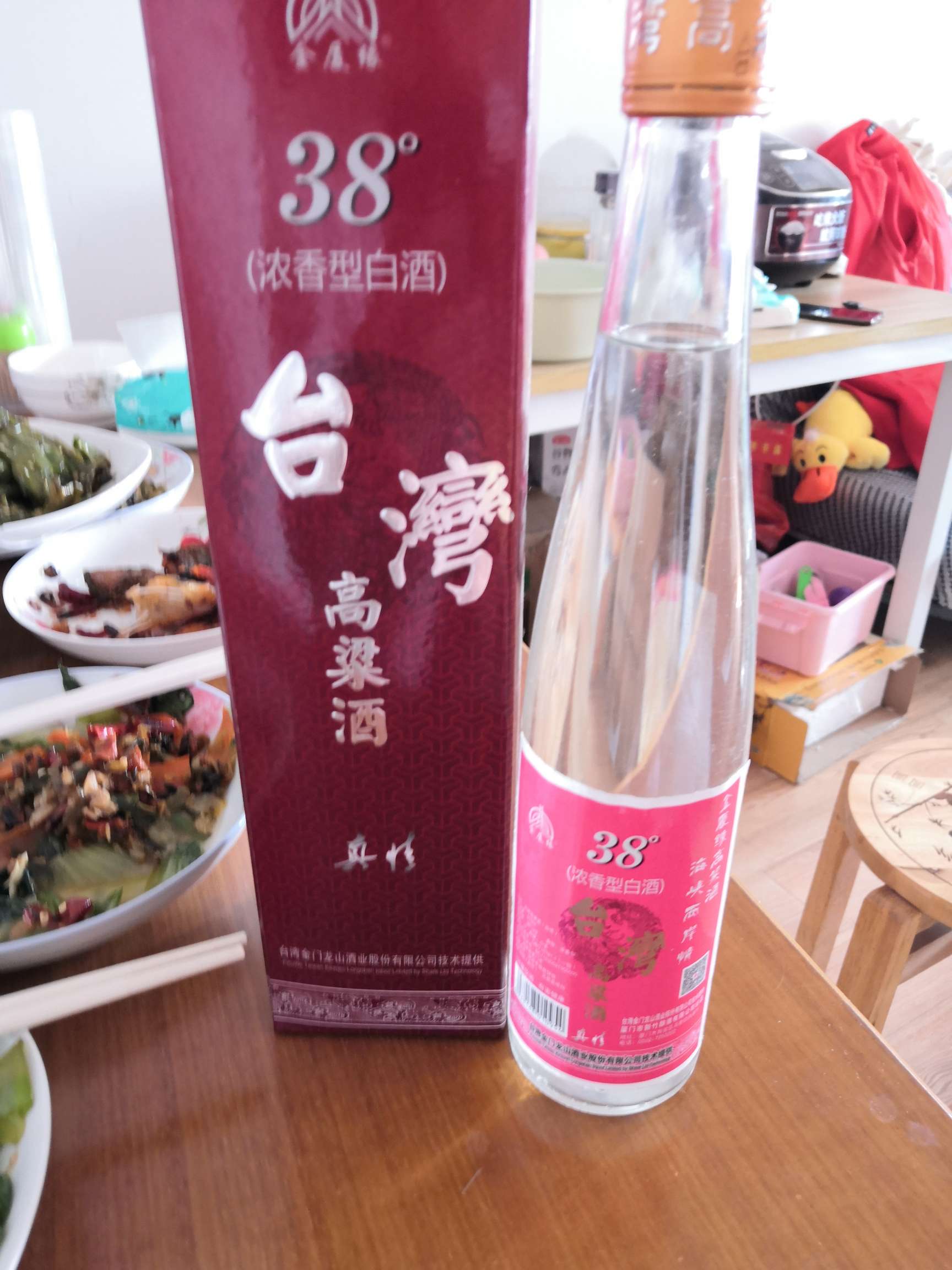 开饭！


97 / 作者:534782118 / 