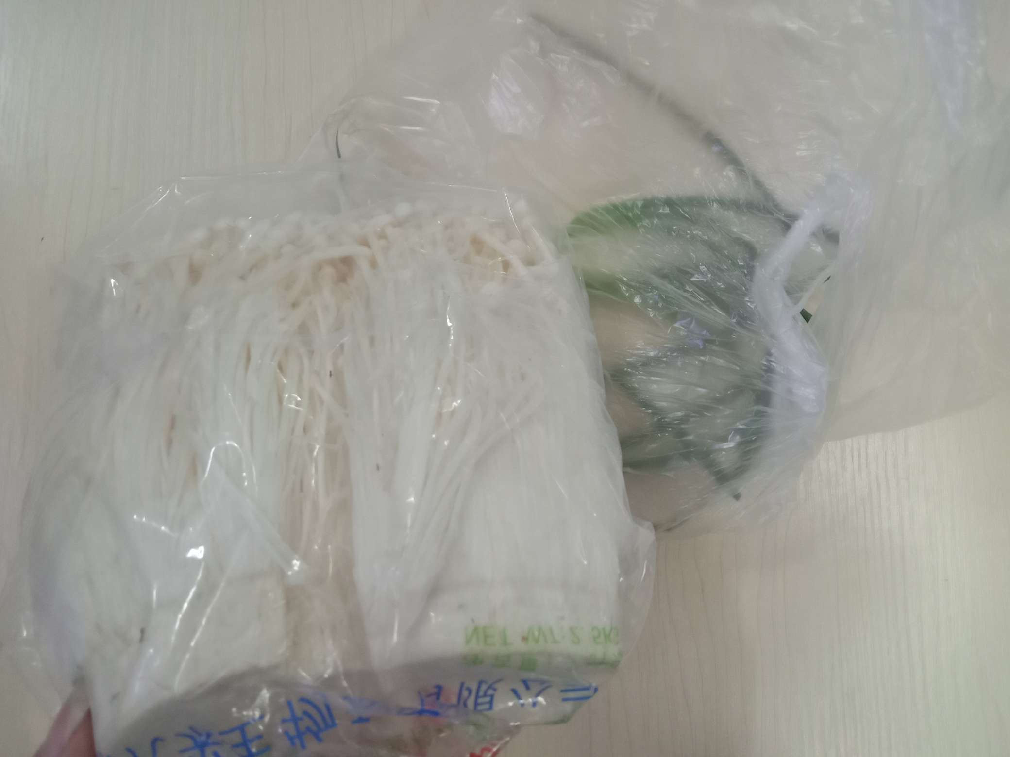 金针菇口子

56 / 作者:nagdkdhbx / 