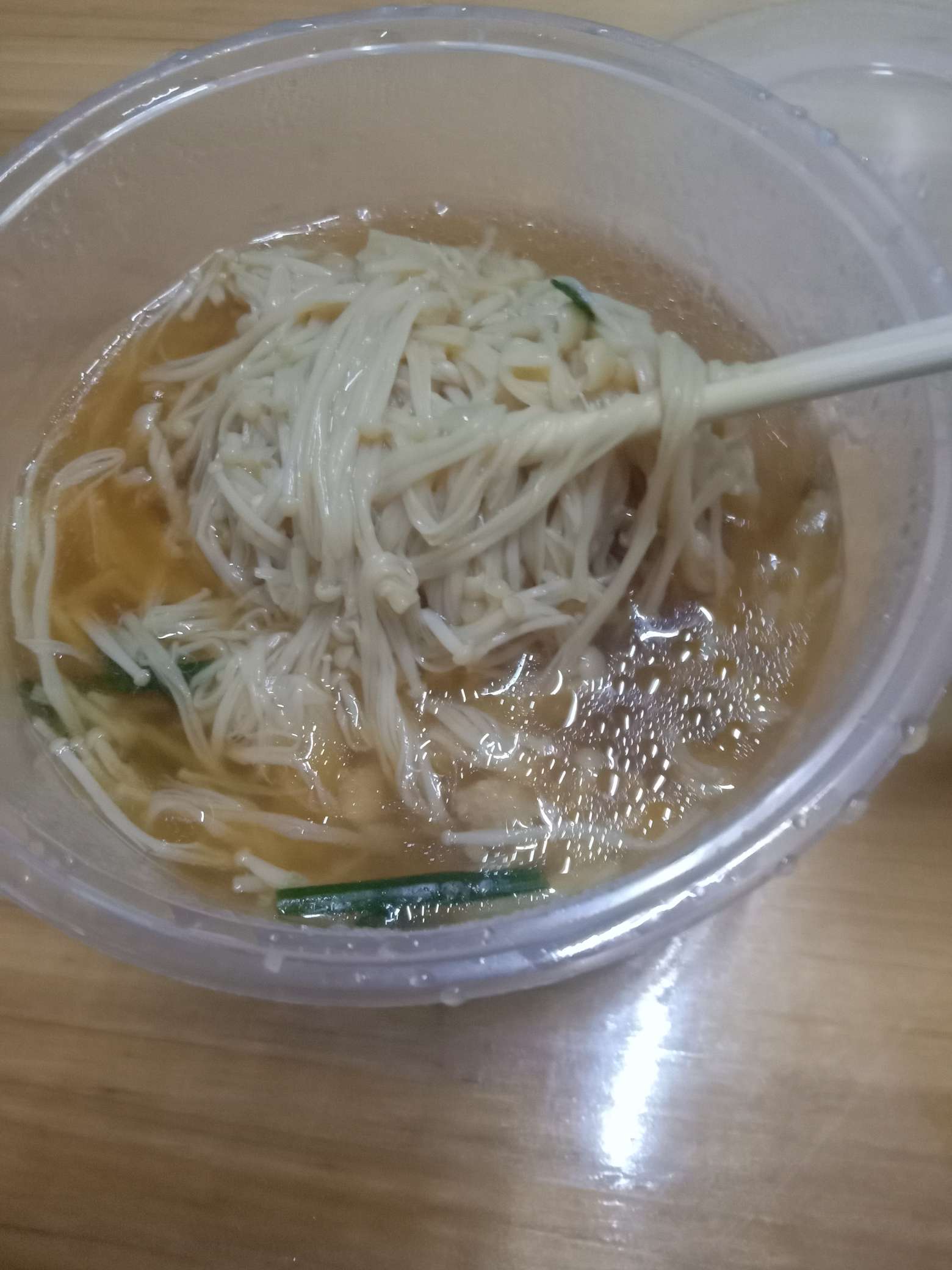 金针菇口子

87 / 作者:nagdkdhbx / 