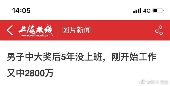 洗洗睡吧，不会有水了

3 / 作者:好个锤子 / 