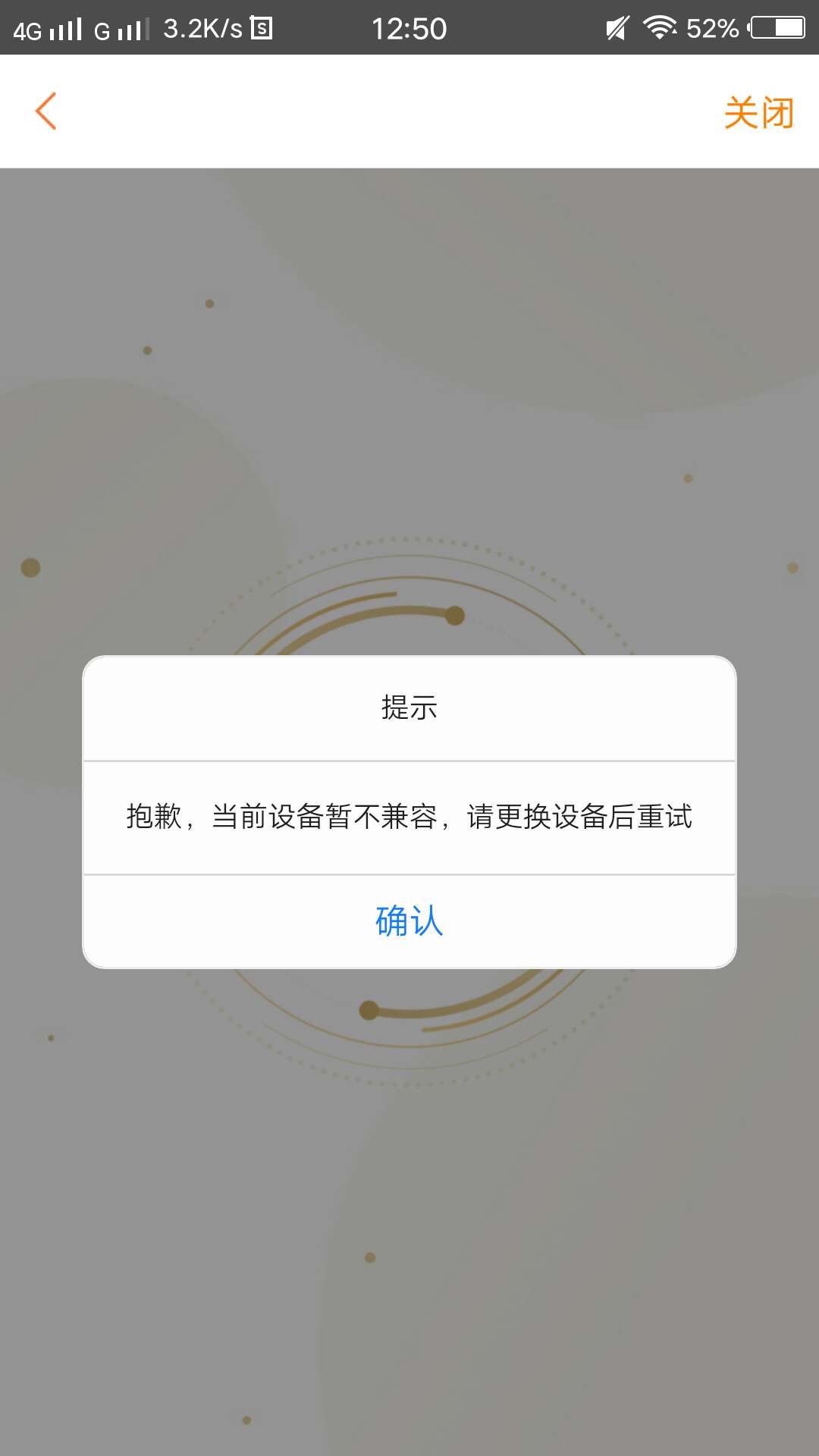 平安智贷的啥意思

23 / 作者:霸气哥哥 / 