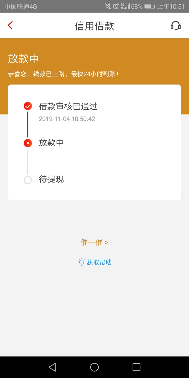 先花被警方端了？扫黑除恶，老哥们可以查看新闻，不知...93 / 作者:心念一秒 / 