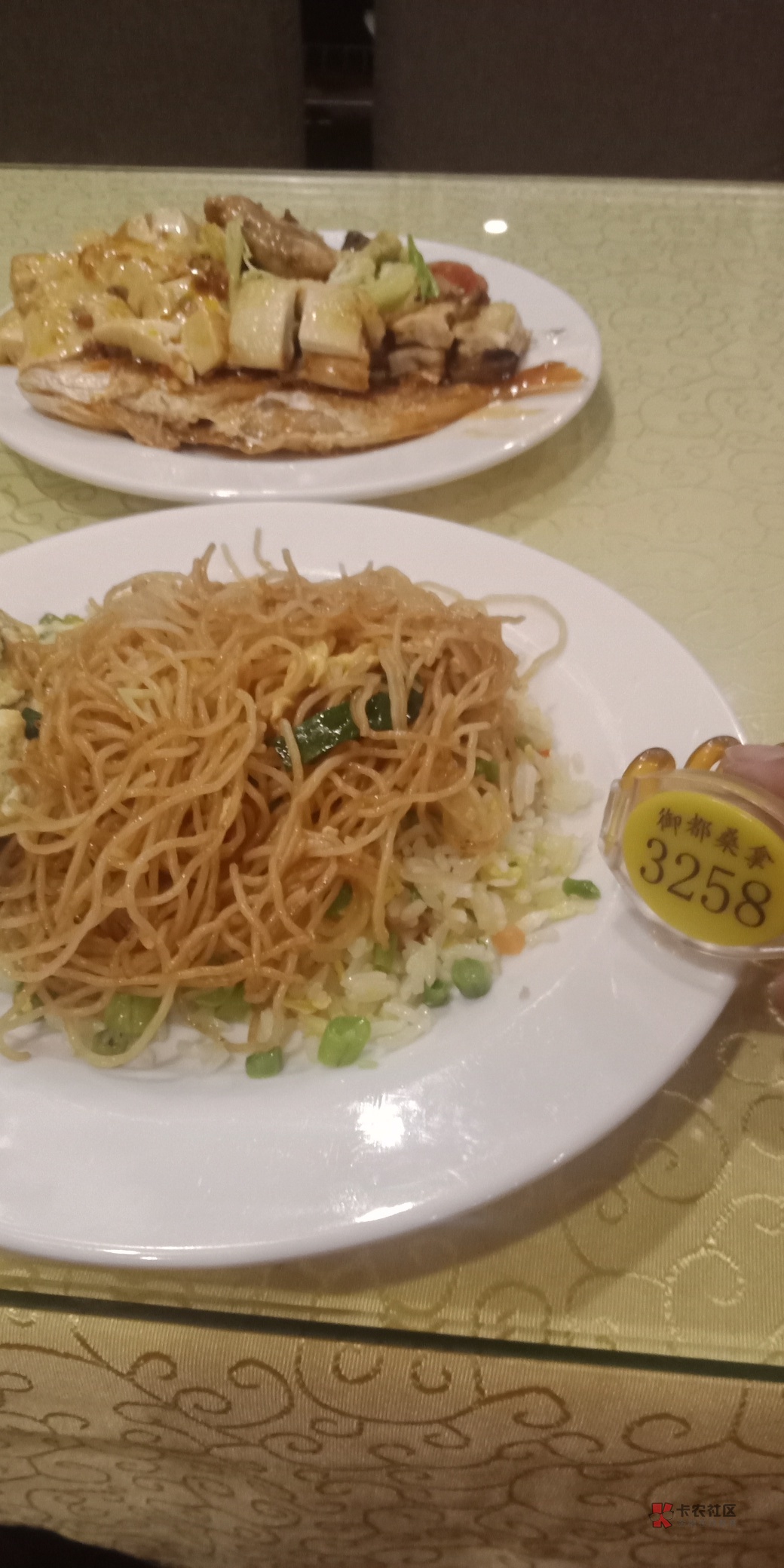 是人都过,那些没有地方睡觉吃饭抽烟老哥来看!分享一个先住先吃先享受贷。不看任何资30 / 作者:六慰地黄丸 / 是人都过,那些没有地方睡觉吃饭抽烟老哥来看!分享一个先住先吃先享受贷。不看任何资30 / 作者:六慰地黄丸 /