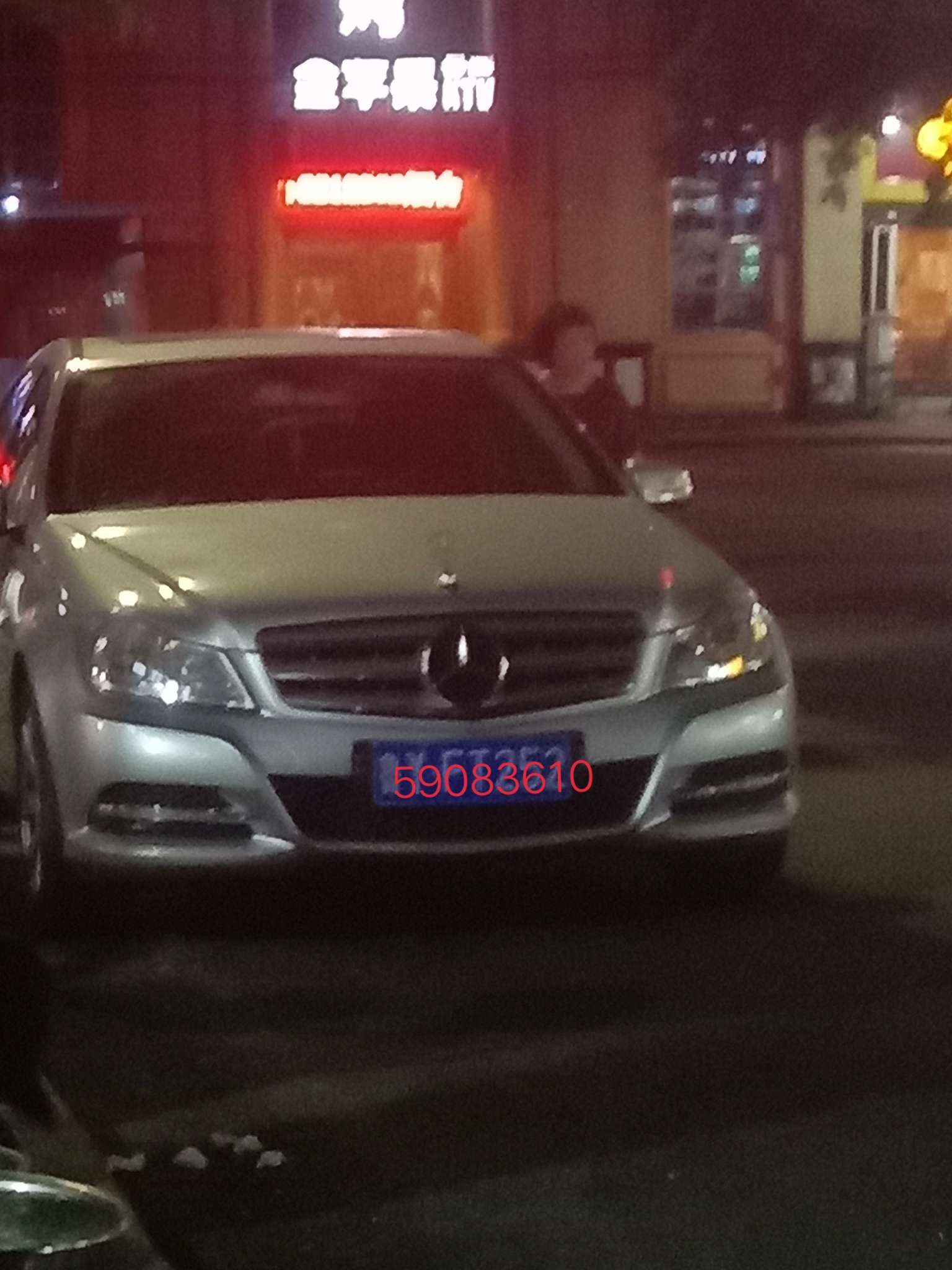 抽4个老哥过个早，10元，抽1，5，10，15楼，祝早日上岸！卡农充值不了，中了留联系方55 / 作者:爷对酒当歌 / 