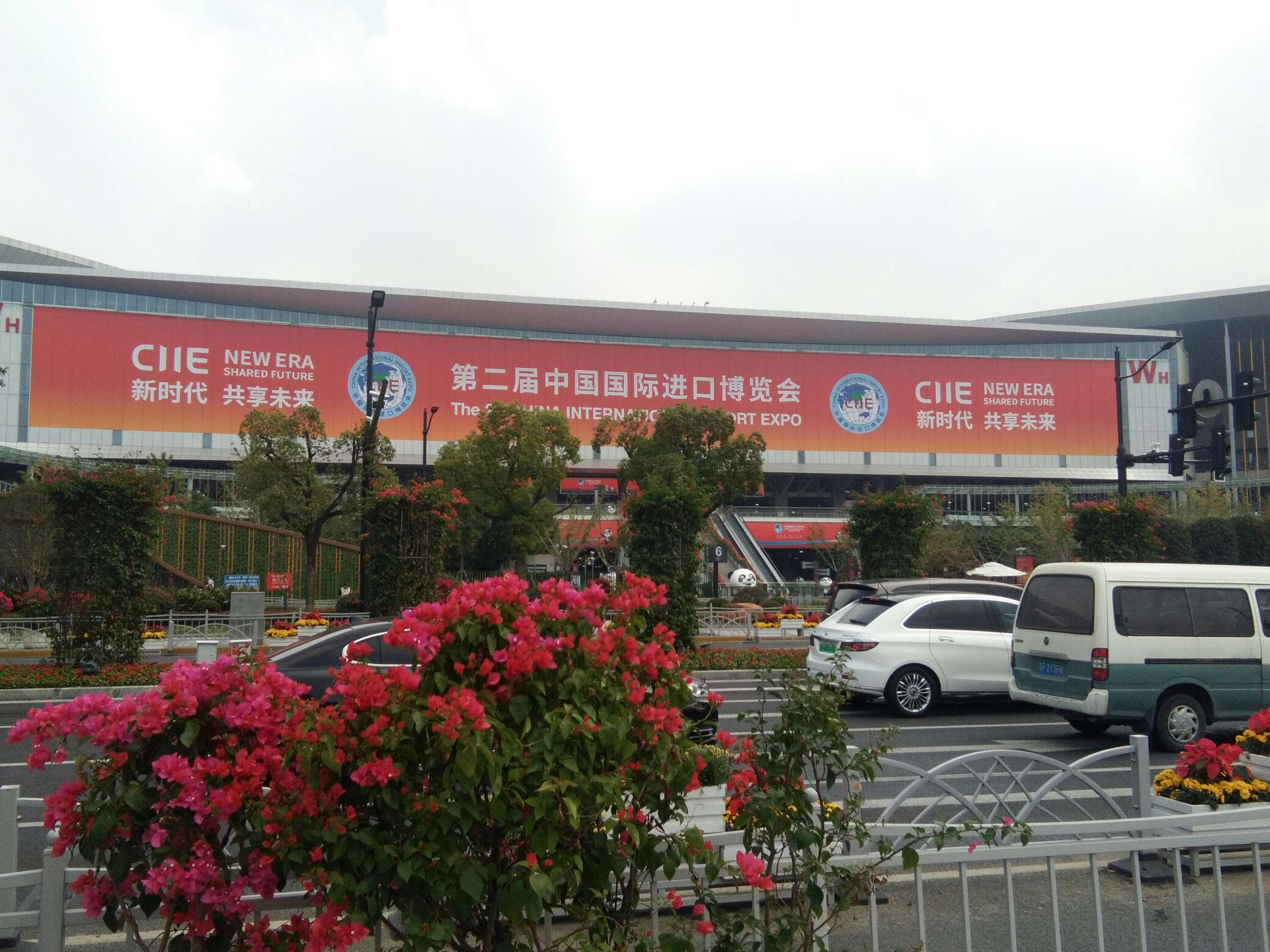 上班打卡。有老哥知道，申请恒丰银行信用卡的入口？去碰碰瓷

95 / 作者:eralliu / 